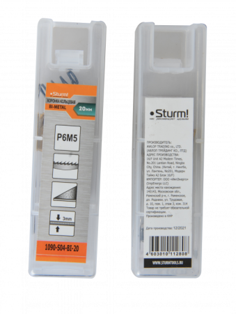  BI-METAL 20  STURM 1090-S04-BI-20