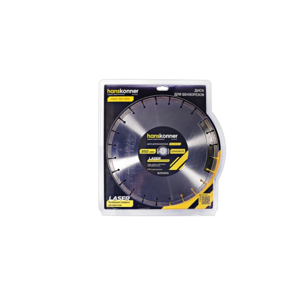   3501025,4 ( ) HANSKONNER LASER CONCRETE (H9021-350-25SC)