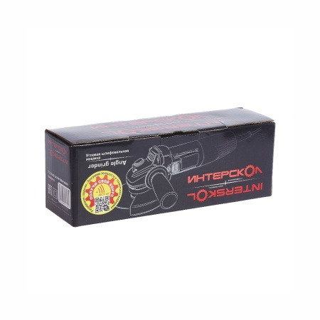     -125/700 (529.1.0.00)