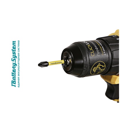 ����� ��������������� ����������� HANSKIT1 (HCD2065C+HAG18125) (1BatterySystem18V, 2x2�/�, ��, ����)
