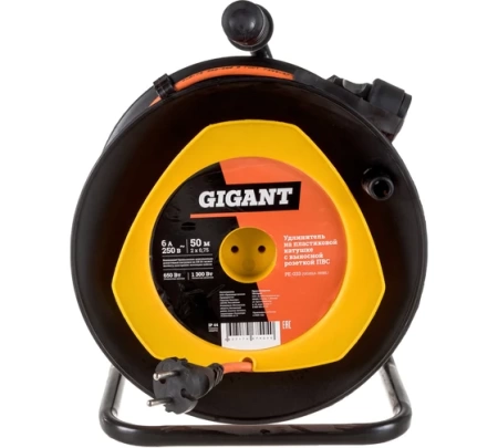      ( 20,75/50 6) STURM FR-6-50