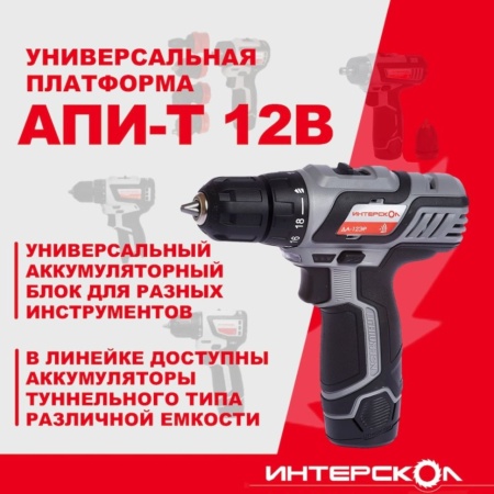 ���������� ��������� ��-12�� 2�� ����� (�������) 434.2.2.20