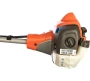  HUSQVARNA 525RX (9667768-01)