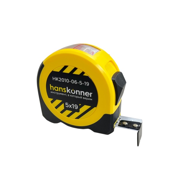  5x19       HANSKONNER (HK2010-06-5-19)