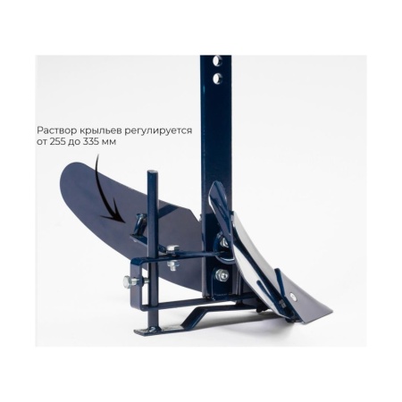 Окучник однорядный створчатый ОС с увеличенной шириной захвата НЕВА (005.03.0800-01), 005.03.0800-01 Окучник однорядный створчатый ОС с увеличенной шириной захвата НЕВА (005.03.0800-01)