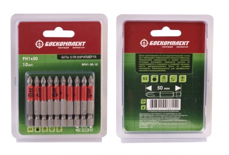   PH1x50 (10/) BPH1-50-10