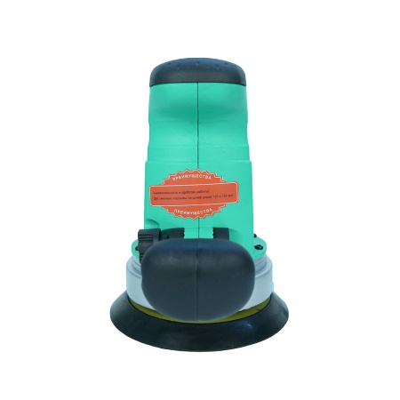 ��� Sturm OS8120R