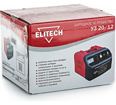 Зарядное устройство Elitech УЗ 20/12, УЗ 20/12 Зарядное устройство Elitech УЗ 20/12
