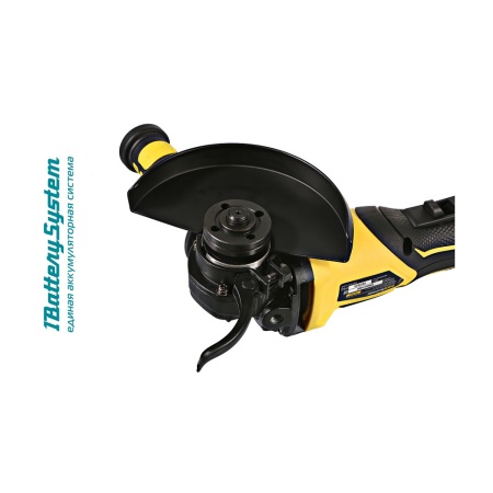   HANSKONNER HAG1812E (1BatterySystem18V,  4  , )