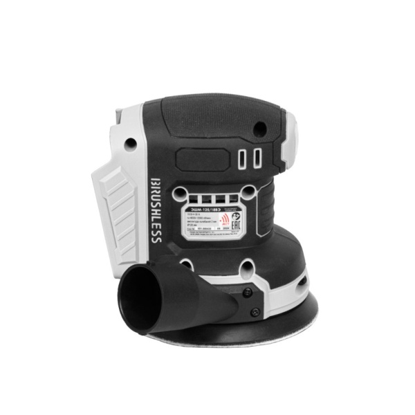 ��� �������������� ��������� ���-125/18�� (651.0.0.70) (��� 18�, Li-ion, ��� ��� � ��, �������)