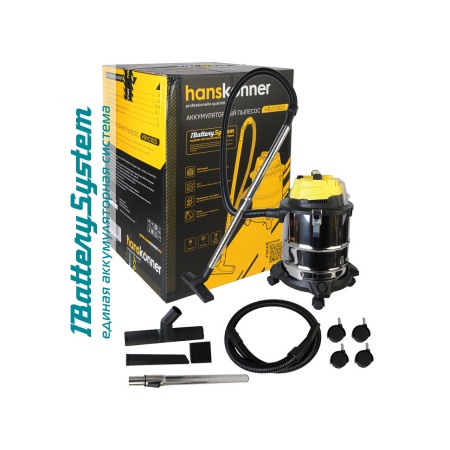 ������� �������������� Hanskonner HBVC1820 (1BatterySystem18V, ����., ��� ��� � ��)