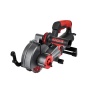 Штроборез Elitech HD WCH 1615E (E2208.012.01), WCH 1615E (E2208.012.01) Штроборез Elitech HD WCH 1615E (E2208.012.01)