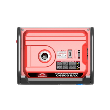 ��������� ���������� Sunreka G5500EAX (211004) (5.5 ���, 220 �, 1 ����, ��������������)