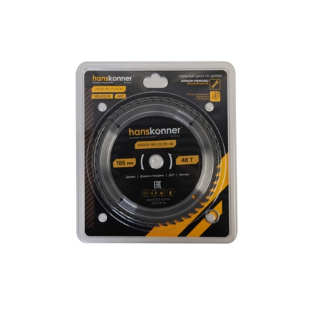 Диск пильный по дереву 185x20/16мм, 48Т ArmorPiercing HANSKONNER (H9025-185-20/16-48), H9025-185-20/16-48 Диск пильный по дереву 185x20/16мм, 48Т ArmorPiercing HANSKONNER (H9025-185-20/16-48)