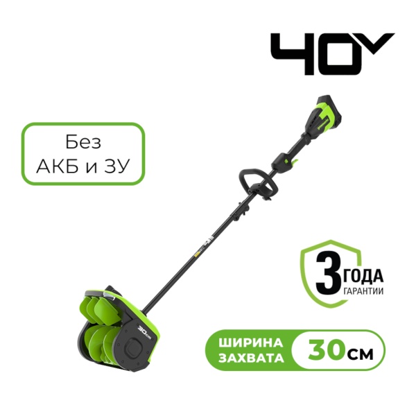 �������������� ������ Greenworks GD40SS2 (2603107) (���. �������, 40V, 30��, ��� ��� � ��)