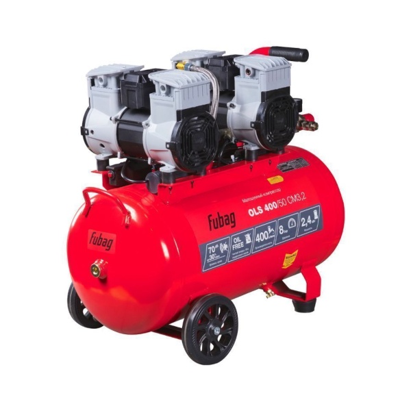 Компрессор FUBAG OLS 400/50 CM3.2 646073 (безмасляный, малошумный), 646073 Компрессор FUBAG OLS 400/50 CM3.2 646073 (безмасляный, малошумный)