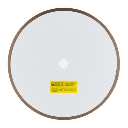 ���� �������� 300x2x7x25.4 1A1R PD (��������) ������ Diam (000656)