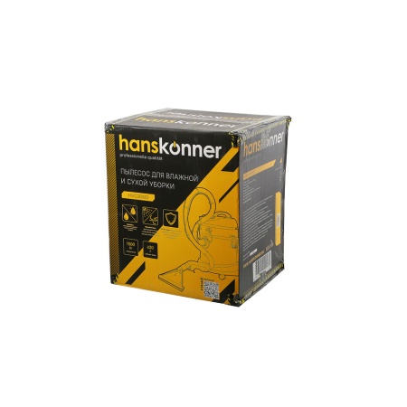 Пылесос HANSKONNER HVC20WD, HVC20WD Пылесос HANSKONNER HVC20WD