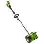 Аккумуляторная лопата (снегоуборщик) GREENWORKS GD40SS2 (рег. выброс, 40V, 30см, без АКБ/ЗУ) 2603107, 2603107 Аккумуляторная лопата (снегоуборщик) GREENWORKS GD40SS2 (рег. выброс, 40V, 30см, без АКБ/ЗУ) 2603107