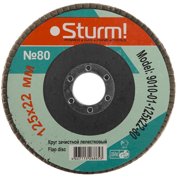 Круг лепестковый зачист. STURM 9010-01-125х22-80 Круг лепестковый зачист. STURM 9010-01-125х22-80