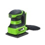 ��� �������������� Greenworks G24SS14 (3100507) (24V, 115x140��, 5500 ��/���, 1.6 ��, ��� ��� � ��)