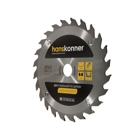 ���� ������� �� ������ 160x20/16 ��, 24 ���� Hanskonner (H9022-160-20/16-24)