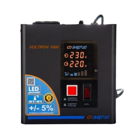 Стабилизатор напряжения Энергия VOLTRON-1000 (5%) Е0101-0154, Е0101-0154 Стабилизатор напряжения Энергия VOLTRON-1000 (5%) Е0101-0154