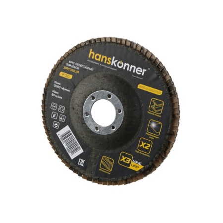     12522.23  120 ,  HANSKONNER (H9010-01-125x22-120Z)