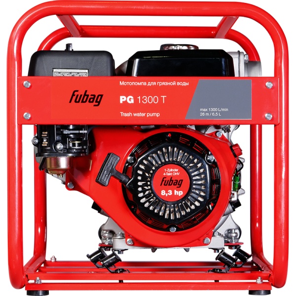 Мотопомпа для сильнозагрязненной воды FUBAG PG1300Т (838247), 838247 Мотопомпа для сильнозагрязненной воды FUBAG PG1300Т (838247)