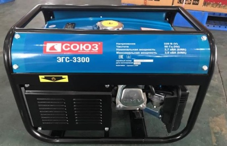 Бензогенератор СОЮЗ ЭГС-3300, ЭГС-3300 Бензогенератор СОЮЗ ЭГС-3300