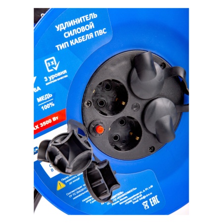   3x1, 2200, 50, . , 4  IP20  (/)   (40172)