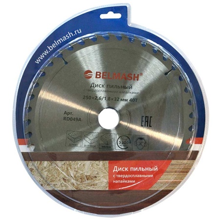 Диск пильный БЕЛМАШ 250х32х40Тх2,6/1,8мм, RD049A Диск пильный БЕЛМАШ 250х32х40Тх2,6/1,8мм
