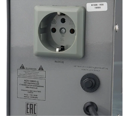 Стабилизатор Ресанта АСН-1000/1-Ц, 63/6/2 Стабилизатор Ресанта АСН-1000/1-Ц