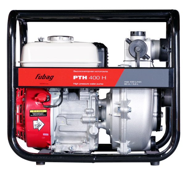 Мотопомпа высоконапорная FUBAG PTH400H (838244), 838244 Мотопомпа высоконапорная FUBAG PTH400H (838244)