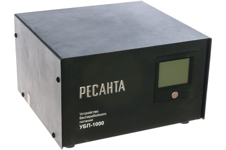Источник бесперебойного питания РЕСАНТА УБП-1000, 61/49/4 Источник бесперебойного питания РЕСАНТА УБП-1000