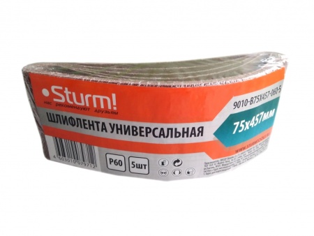   STURM 9010-B75x457-060-5 (5/)