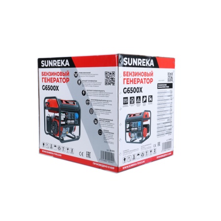   SUNREKA G6500X (6,5, 1-,  ) 211005