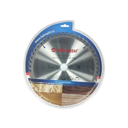 Диск пильный 255x3,0/2,0x30 48T (древесина, фанера, МДФ, ДСП, ОСП) БЕЛМАШ RD165A, RD165A Диск пильный 255x3,0/2,0x30 48T (древесина, фанера, МДФ, ДСП, ОСП) БЕЛМАШ RD165A