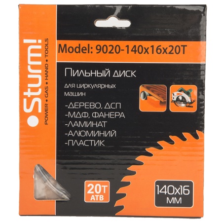 Диск пильный STURM 140х16х20T (9020-140-16-20T), 9020-140-16-20T Диск пильный STURM 140х16х20T (9020-140-16-20T)