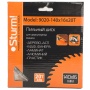 Диск пильный STURM 140х16х20T (9020-140-16-20T), 9020-140-16-20T Диск пильный STURM 140х16х20T (9020-140-16-20T)