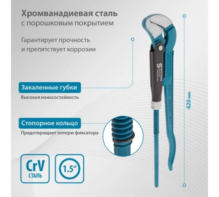    2 GROSS 15613 (1,5",  S, )