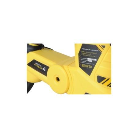  Hanskonner HRH1532RE