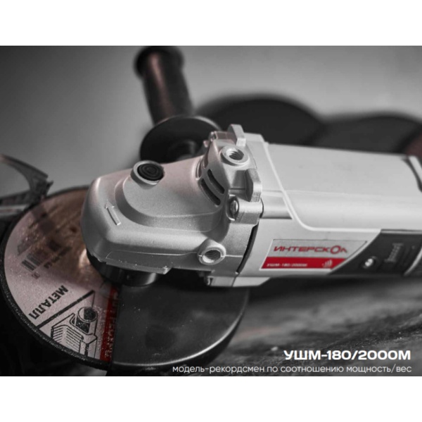     -180/2000 (626.1.0.00)