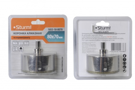     8070 STURM 1055-10-8070