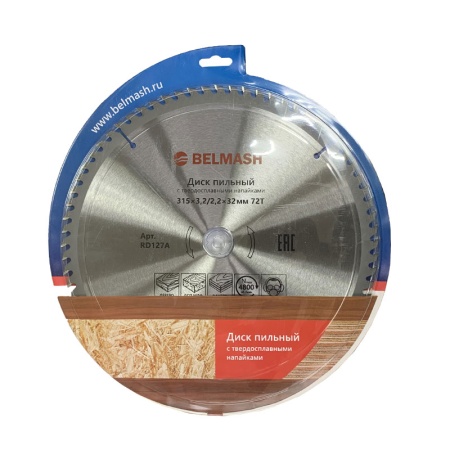    3153,0/2,232; 72 (RD127A)