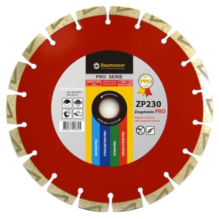   DISTAR BAUMESSER Ziegelstein PRO 125x2.2/1.4x8x22.225-10-FS 943 150 90 010