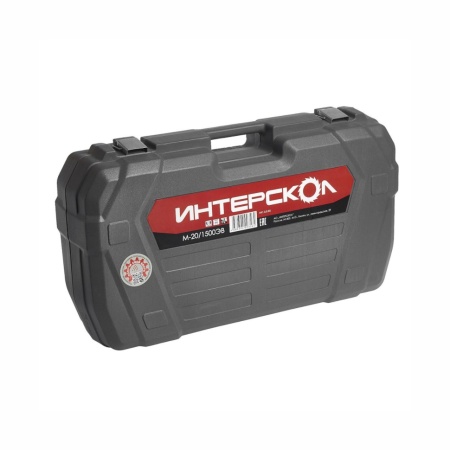    -20/1500 (441.0.0.00)