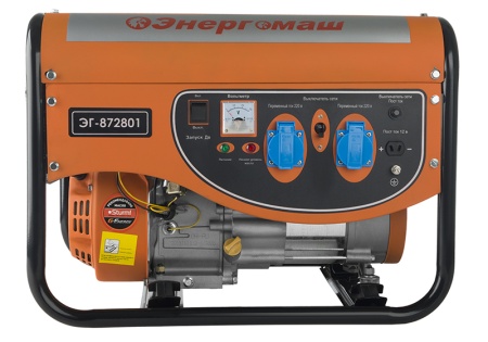Бензогенератор ЭНЕРГОМАШ ЭГ-872801, ЭГ-872801 Бензогенератор ЭНЕРГОМАШ ЭГ-872801