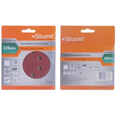  STURM D125  100 9010-1258-100