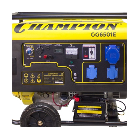   Champion GG6501E +   ATS (C3512)